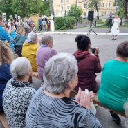 Тематическое мероприятие «Не погаснет свеча памяти» фотографии