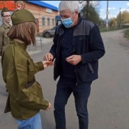 Всероссийская акция фотографии