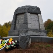 Памятник Отдельному казачьему корпусу войска Донского атамана М.И. Платова фотографии