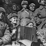 Трансляция концерта «Нам песня жить помогает...» фотографии