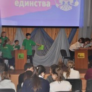 Покровский эрудит-2021 фотографии