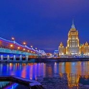 «Города России» фотографии