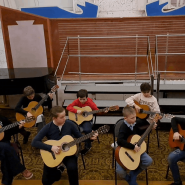 Концерт-онлайн, посвящённый Дню знаний. фотографии