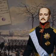 2 марта 1855г. скончался Николай I фотографии
