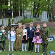 Час памяти «Отчизне – жить и жизни быть» фотографии