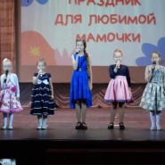 Праздничный концерт «Мы дарим вам тепло сердец» ,посвященный Дню матери. фотографии