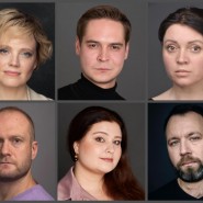 Спектакль «Легко ли выйти замуж в Пензе» фотографии