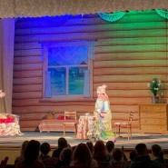 Спектакль «Шуршик» фотографии