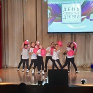 Все краски творчества фотографии