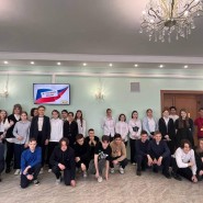 Квиз-игра «День российского парламентаризма» фотографии