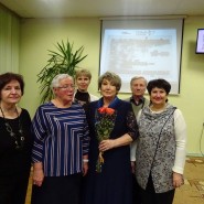 Встреча «Пою тебе я, Подмосковье, родина малая моя» фотографии