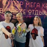 Ночь в парке фотографии