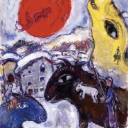 Выставка «Марк Шагал: между небом и землёй» фотографии