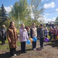 Бояркинский сельский дом культуры фотографии