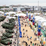 Международный военно-технический форум «Армия-2023» фотографии