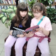 Кружок игрового чтения «Читай/Играй» фотографии