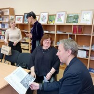 Кружок «Вехи истории» фотографии