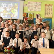 «Здравствуй, школьная страна!» – игровая программа фотографии