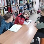 Библиопродленка «Пиши&Читай» фотографии