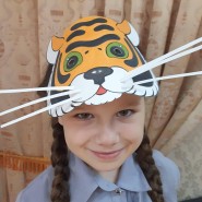 Новогодняя маска «Тигр» фотографии