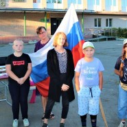 Развлекательная программа «С любовью к России» фотографии