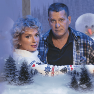 «Снежный вальс» фотографии