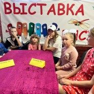 «Мир науки и техники» фотографии