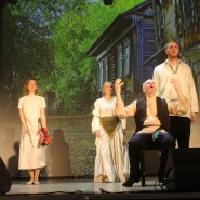 Спектакль «Незнакомый господин Чехов» фотографии