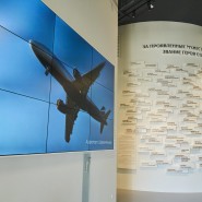 Экскурсия «Помнит мир спасенный» фотографии