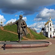 «Памятники Дмитрова» Онлайн фотографии