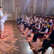 Интерактивно-познавательное мероприятие «День краеведения» фотографии