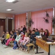 «Zнаем о Родине Vсё» фотографии
