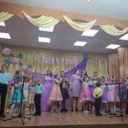 «Живи дорогое, цвети и расти» фотографии