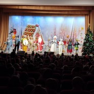 Московская ёлка «Новогодние приключения Дракоши» фотографии