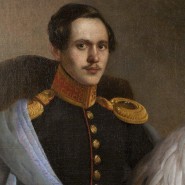 Лермонтов арестован за стихотворение «Смерть поэта» фотографии