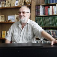 Творческая встреча с заслуженным деятелем искусства России В. В. Беляевым фотографии