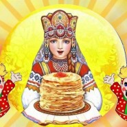 «Масленица наша-нет тебя краше!» фотографии