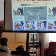 Акция, посвящённая Международному дню борьбы с терроризмом фотографии