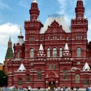 В Москве на Красной площади открылось здание Государственного исторического музея фотографии
