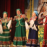 Концерт «Матушка Россия, мы – одна семья» фотографии