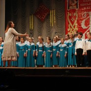 Показ записи концерта ко Дню славянской письменности и культуры фотографии