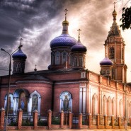 Онлайн-викторина «Знаешь ли ты свой город?» фотографии