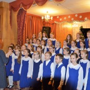 Концерт «Конфетти новогодних мелодий» фотографии