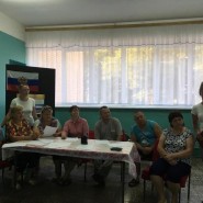 «И гордо реет флаг державный» фотографии