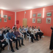 Духовной мудрости родник фотографии