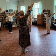 Эвритмия — искусство художественного движения фотографии