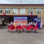 Праздничный концерт «Село Родное» фотографии