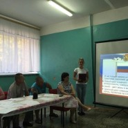 «И гордо реет флаг державный» фотографии