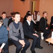 «Страшное зелье» фотографии