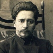 150 лет со дня рождения Леонида Николаевича Андреева фотографии